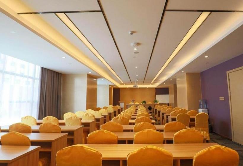 호텔 Lavande S·xining Chaidamu Road