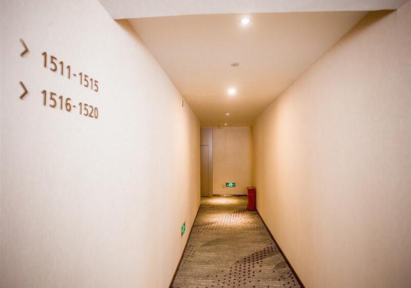 Lavande Hotel Dongguan Houjie Convention Cente Shanmei Subway Station