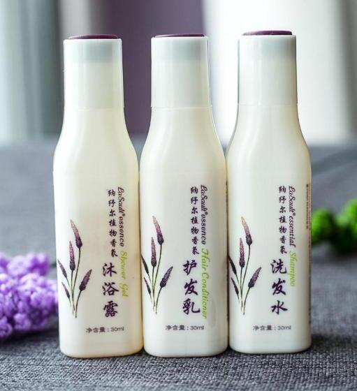 Lavande Hotel Heyuan Zijin