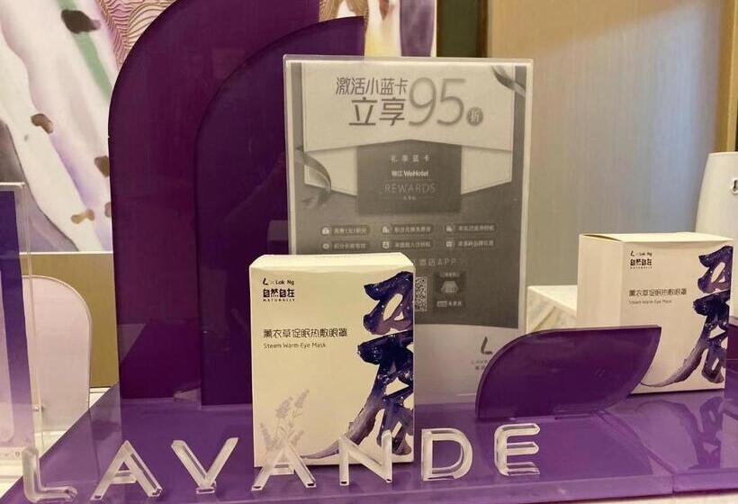 Lavande Hotel Jiangmen Golf Club