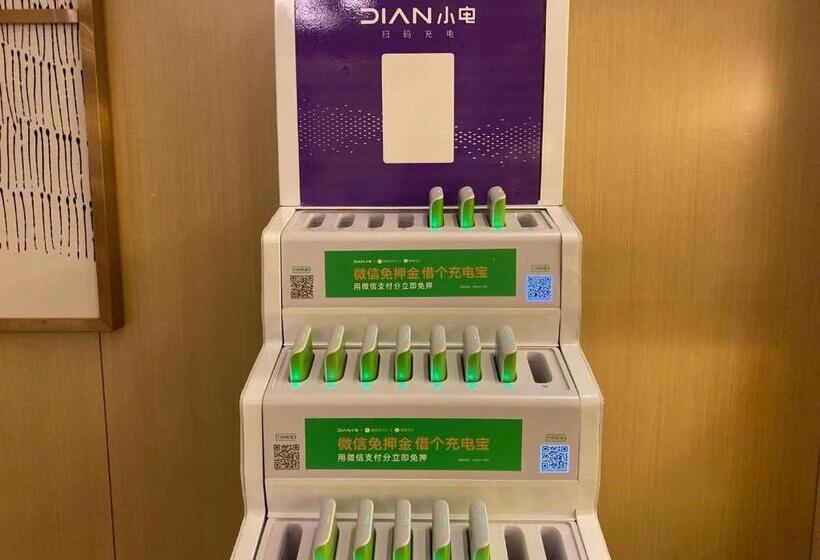 Lavande Hotel Jiangmen Golf Club