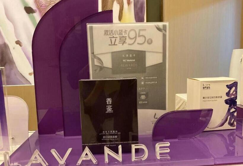 Lavande Hotel Jiangmen Golf Club