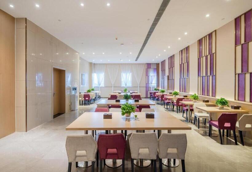Lavande Hotel Luzhou Wanda Plaza Southwest Commercial City
