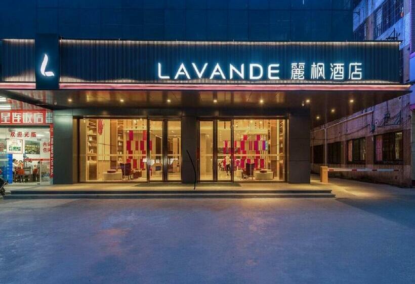 هتل Lavande S·qingyuan Xincheng Bus Station