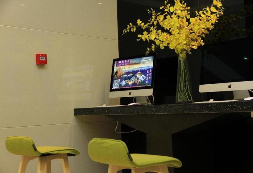 Lavande Hotel Tianshui Gangu Jicheng Square