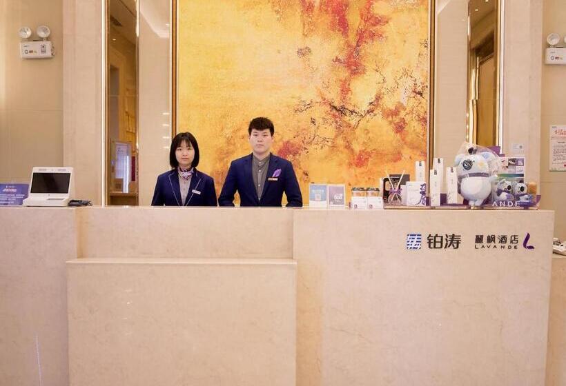 Lavande Hotel Urumqi High Speed Railway Wanda Plaza
