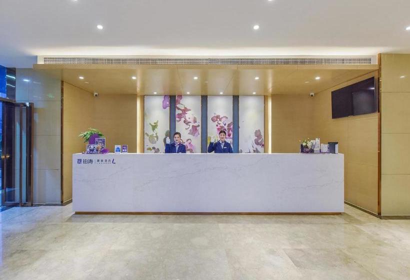 هتل Lavande S. Chongqing Xinghui Liangjiang Happiness Square Shop