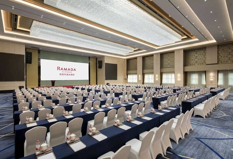 فندق Ramada By Wyndham Jianyang