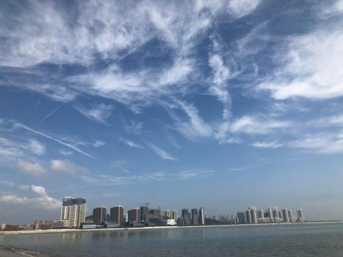 Lavande Hotel National Sun Yat Sen University, Zhuhai