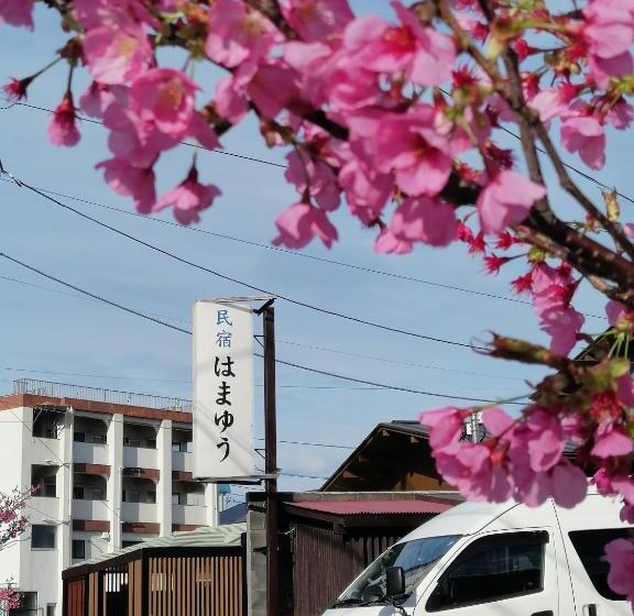 료칸 Hamayuu