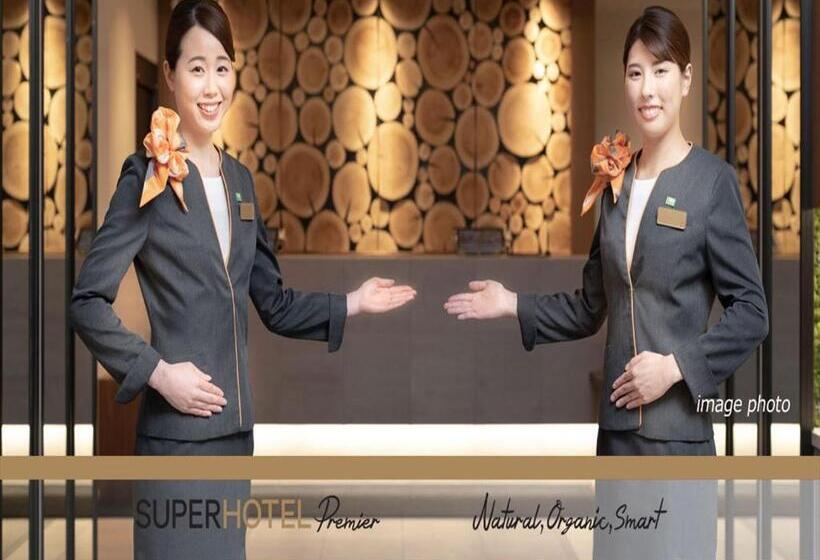 Super Hotel Mitazono Sendai Airport