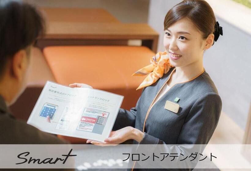 Super Hotel Mitazono Sendai Airport