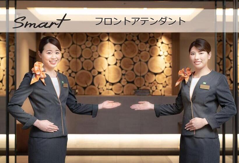 Super Hotel Mitazono Sendai Airport