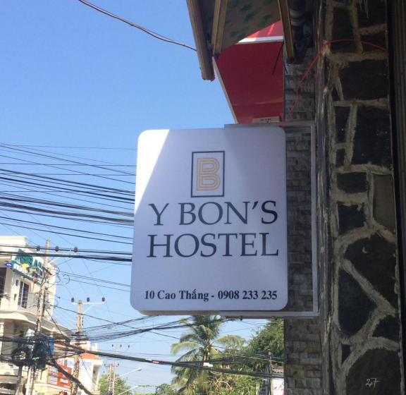 هتل Y Bon