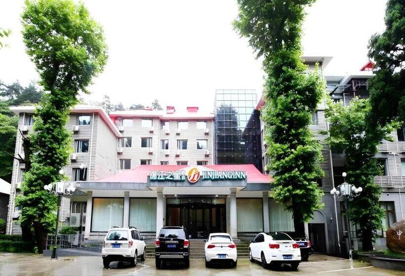 酒店 Jinjiang Inn Select Lushan Scenic Xiangshan Road Yunzhong
