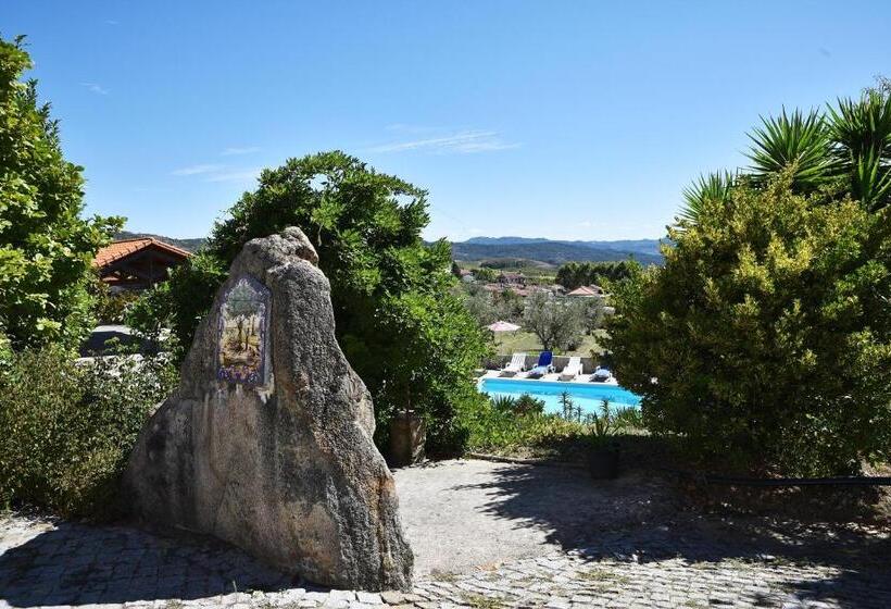 هتل Quinta Da Seixeda