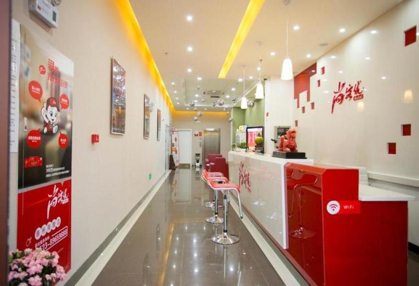Отель Thank Inn Plus Taizhou Jinying