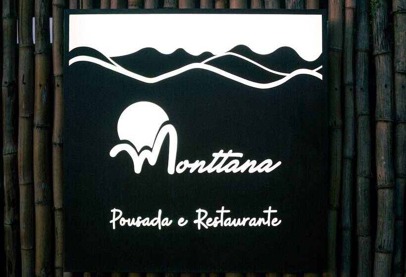 ペンション Pousada Monttana   By Up