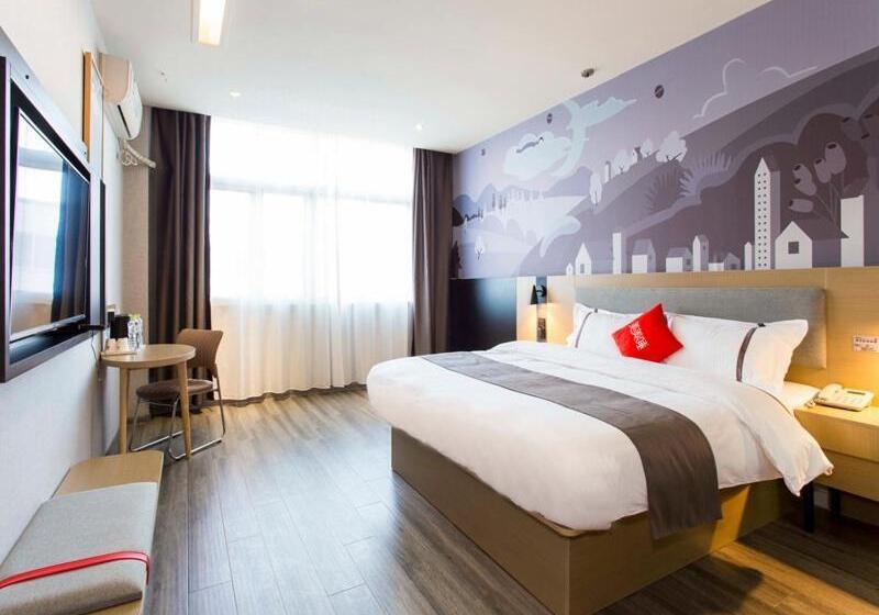 Thank Inn Chain Hotel Economic And Technological Development Zone Yihe Road