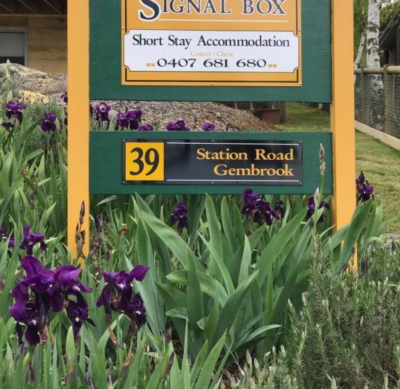مبيت وإفطار Signal Box Short Stay