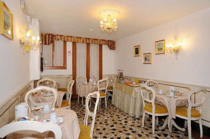 Fotos del hotel Il Mercante Di Venezia:  33
