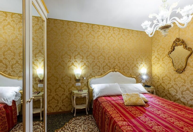 Fotos del hotel Il Mercante Di Venezia:  11