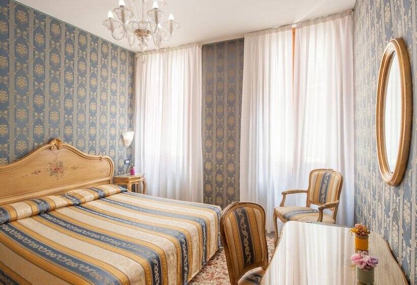 Fotos del hotel Il Mercante Di Venezia:  5