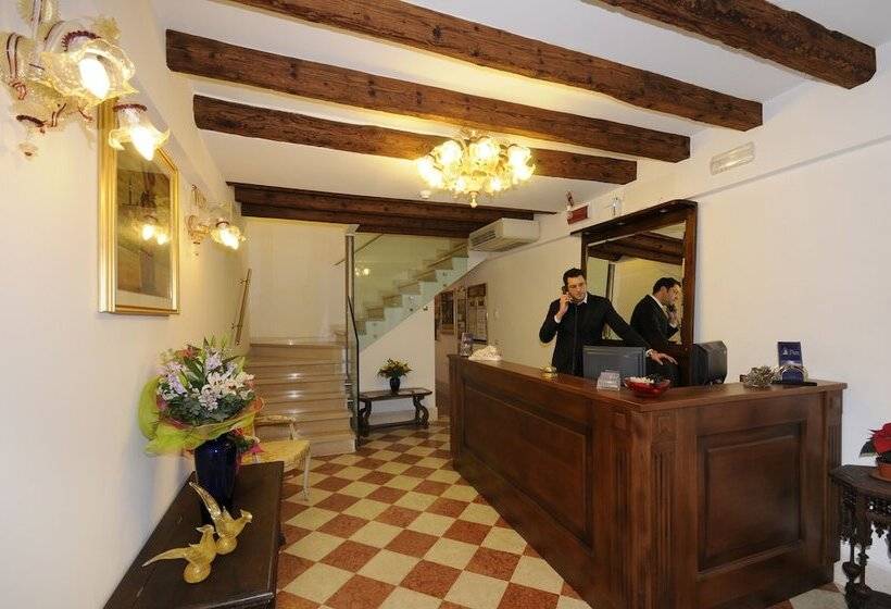 Fotos del hotel Il Mercante Di Venezia:  25