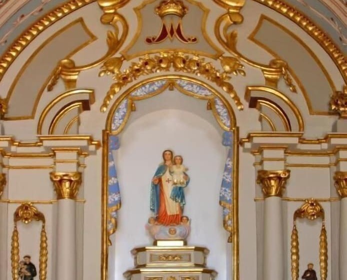 هتل Quinta De Nossa Senhora Das Mercês