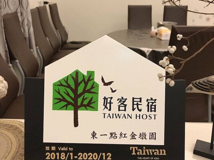 هتل Jin Dun Yuan