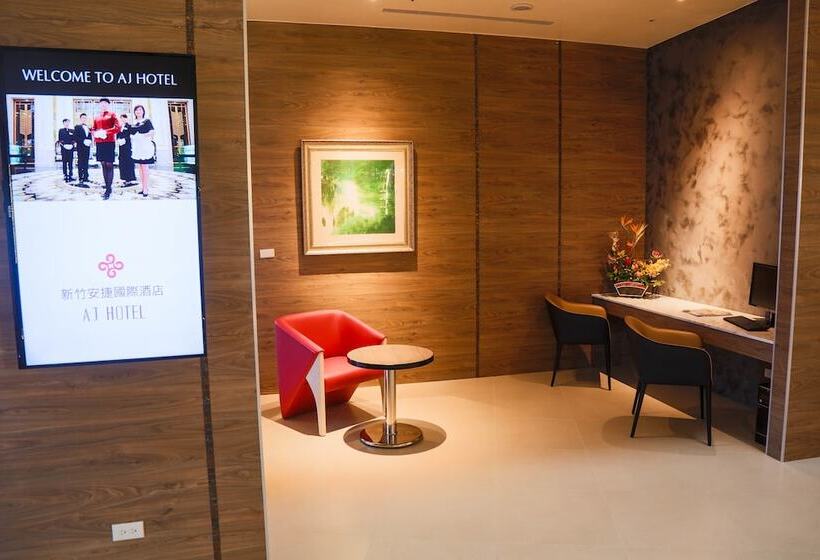 Aj Hotel Hsinchu