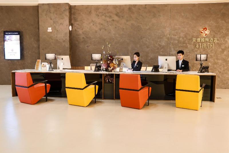 Aj Hotel Hsinchu