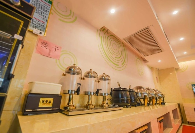ホテル Greentree Inn Anhui Ningguo Ningguo Avenue Business