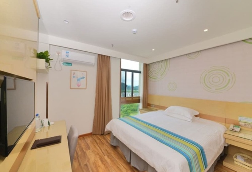 ホテル Greentree Inn Anhui Ningguo Ningguo Avenue Business