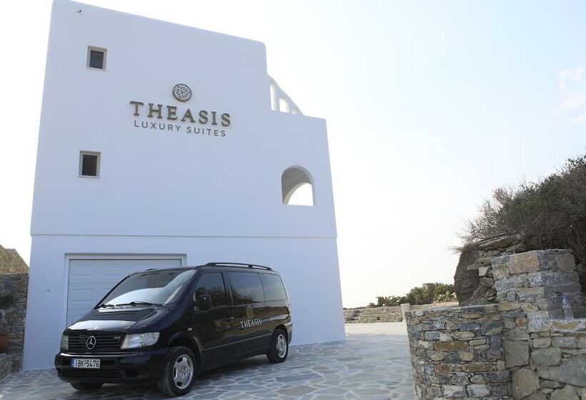 호텔 Theasis Luxury Suites