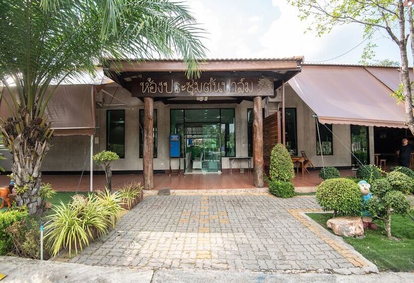 Palmsuay Resort