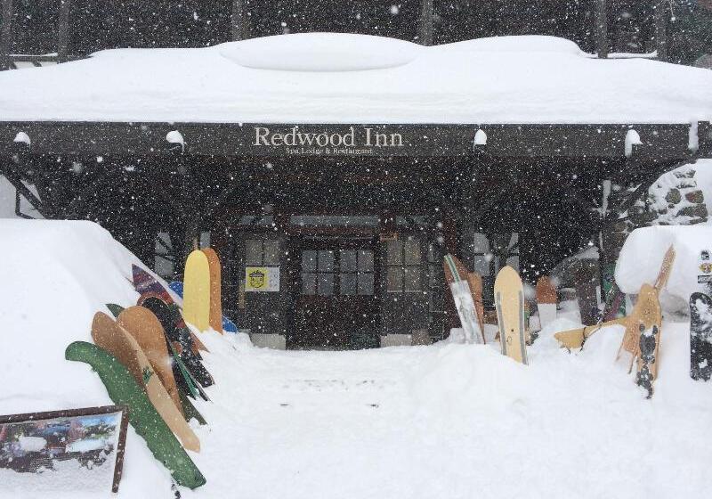酒店 Spa Lodge Redwood Inn