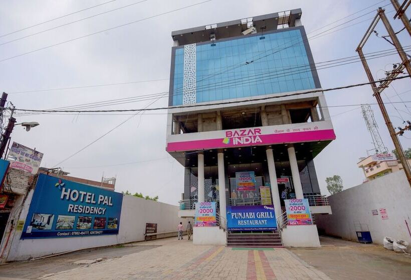 בית מלון כפרי Pal Residency