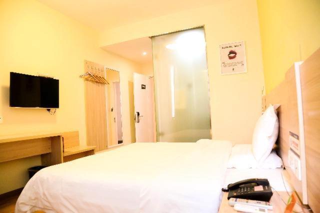 酒店 7days Inn Chongqing Wushan Guangdong Road