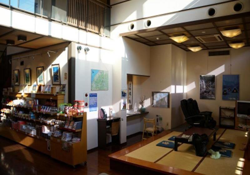 فندق Shirakawago No Yu