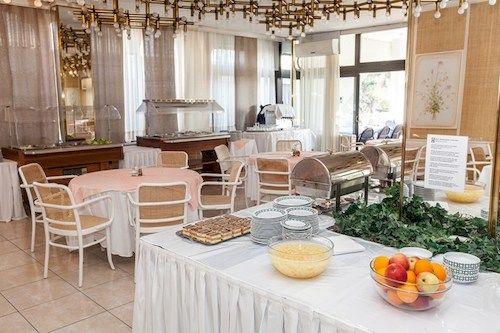 هتل International