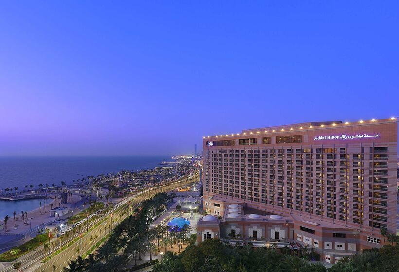 هتل Jeddah Hilton