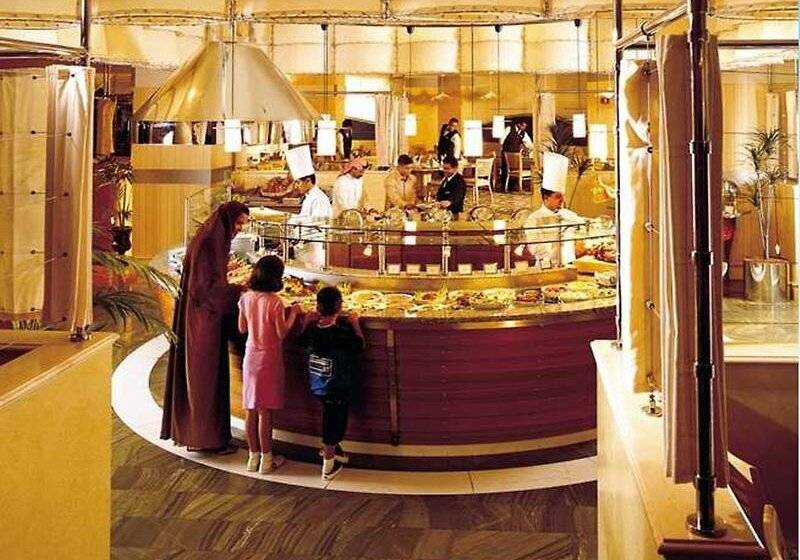 هتل Jeddah Hilton