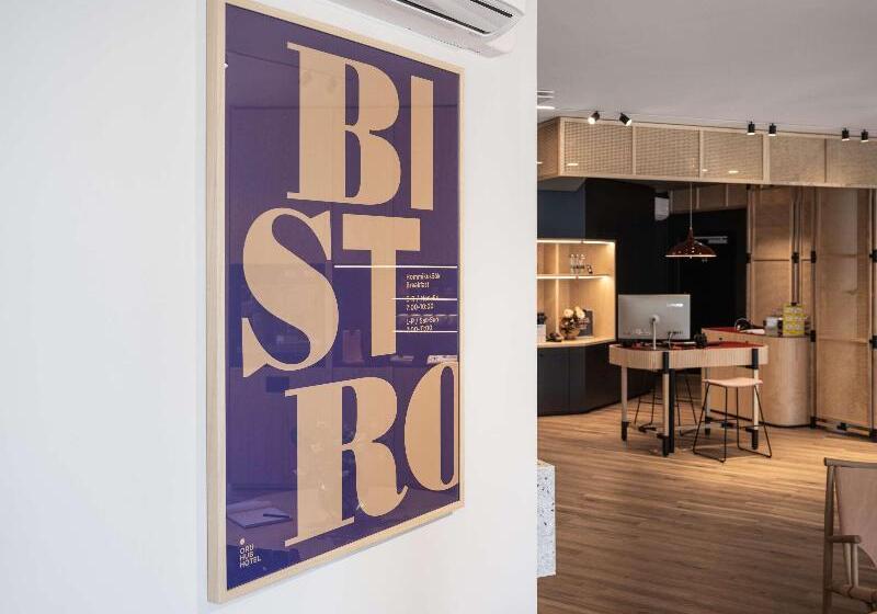 Oru Hub Hotel Tallinn   Handwritten Collection