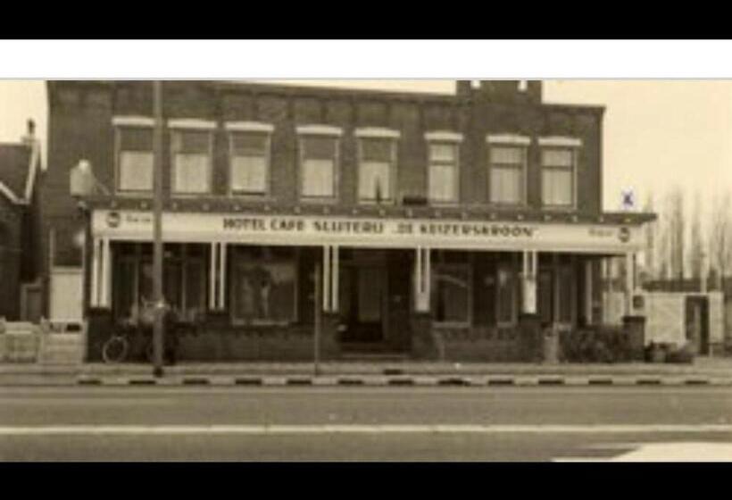 בית מלון כפרי De Keizerskroon Amsterdam Schiphol Halfweg