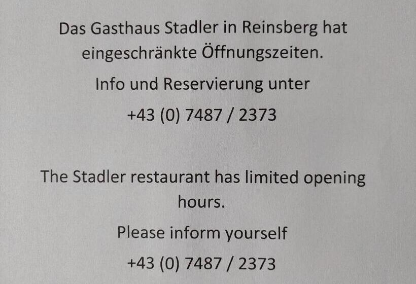 펜션 Gästehaus Daurer