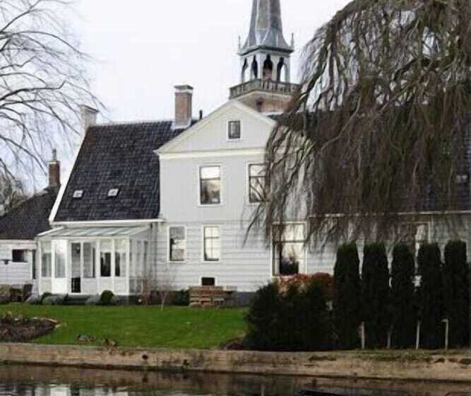 پانسیون Inn On The Lake