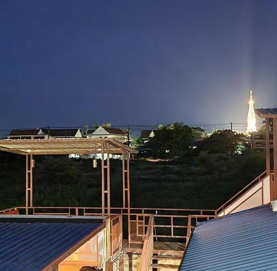 Baan Sabaijai Resort & Omsorgssenter