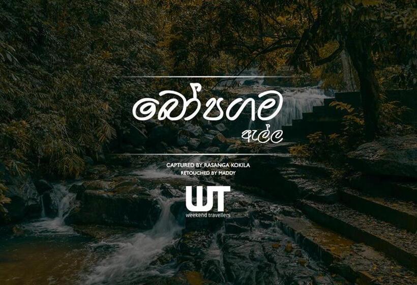 ホテル White Wall