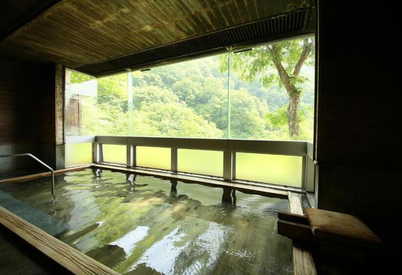 日式旅馆 Fukeikan 風景館